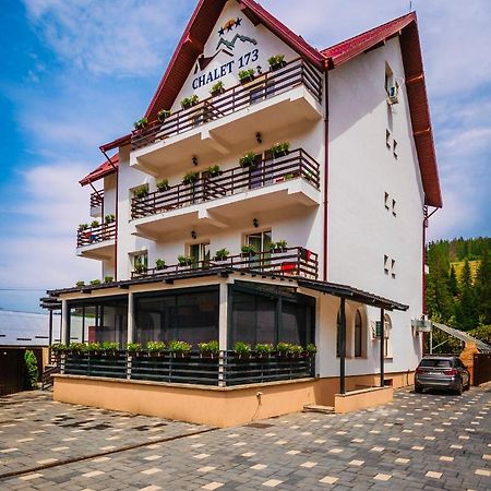 Chalet 173 古拉哈莫卢洛伊 外观 照片